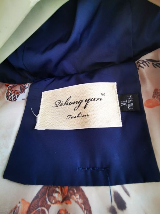 Дамски зимни якета