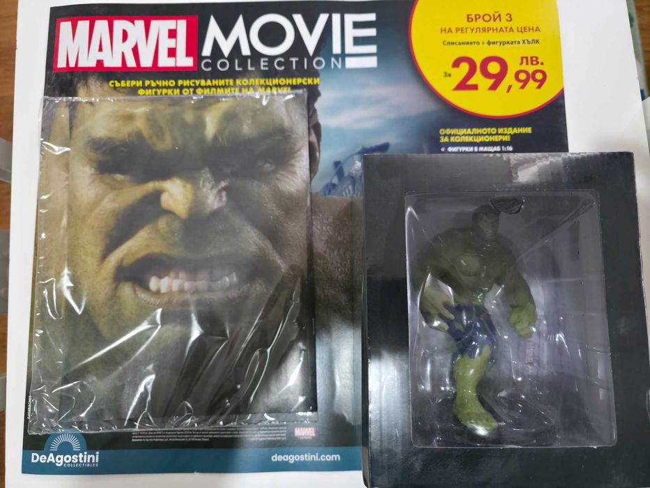 Колекционерски фигури Marvel Movie Collection DeAgostini