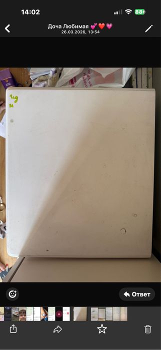 Детская гарнитур для девочки