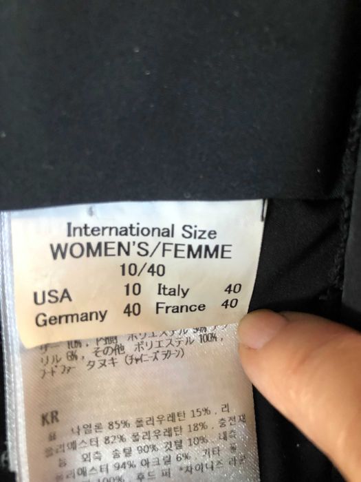 Phenix дамски ски екип яке и панталон