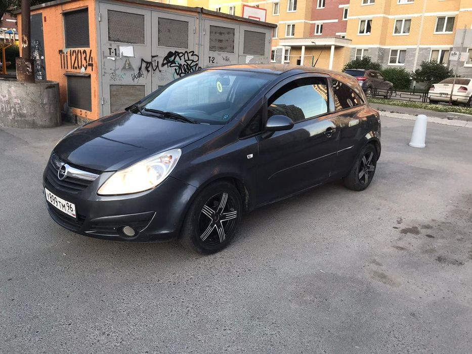 p2544 opel corsa d