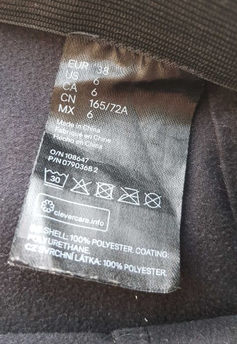 Кожен панталон H&M размер М