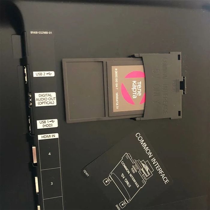 Продам спутниковое телевидение