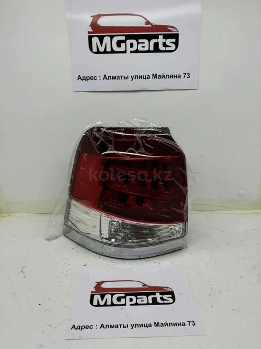 Фонарь б/у оригинал правый и левый от Lexus LX-570