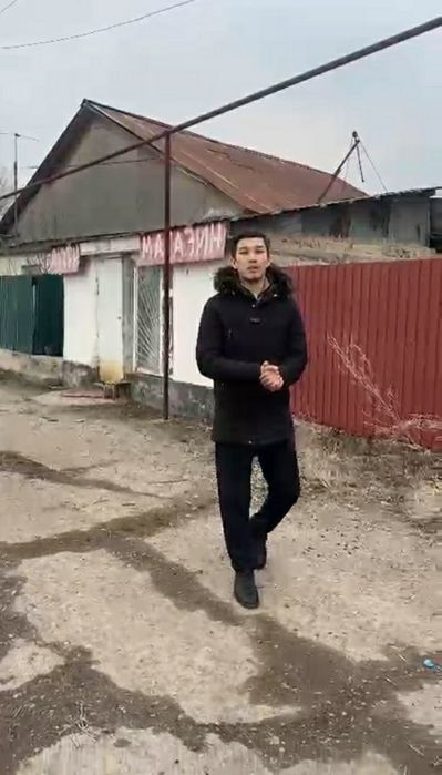 Участок жер сатылымдары