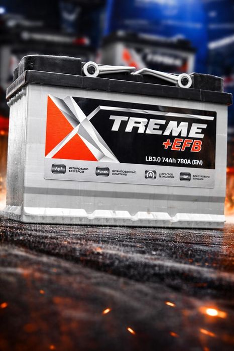 Аккумуляторы Xtreme