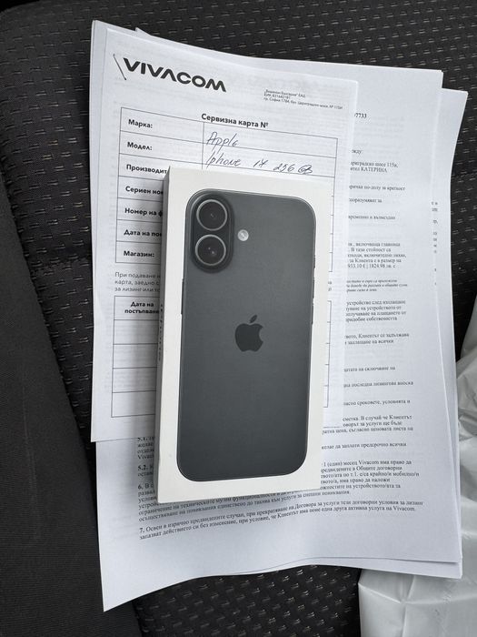 Iphone 17 256 GB Black