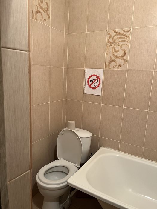 Квартира посуточно