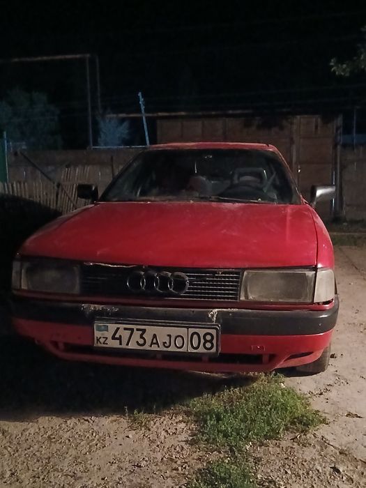 Ауди 80 1990 сатыл