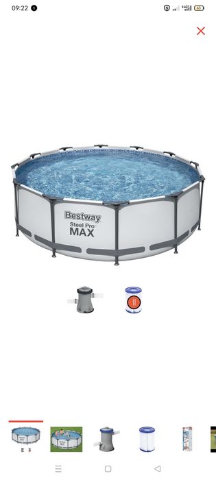 Бассейн с гарантей