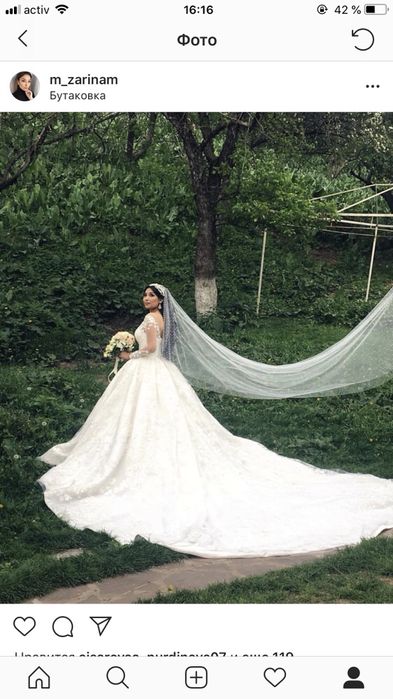 Срочно продам свадебное платье Dream dress