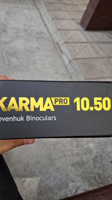 Бинокль  Карма про