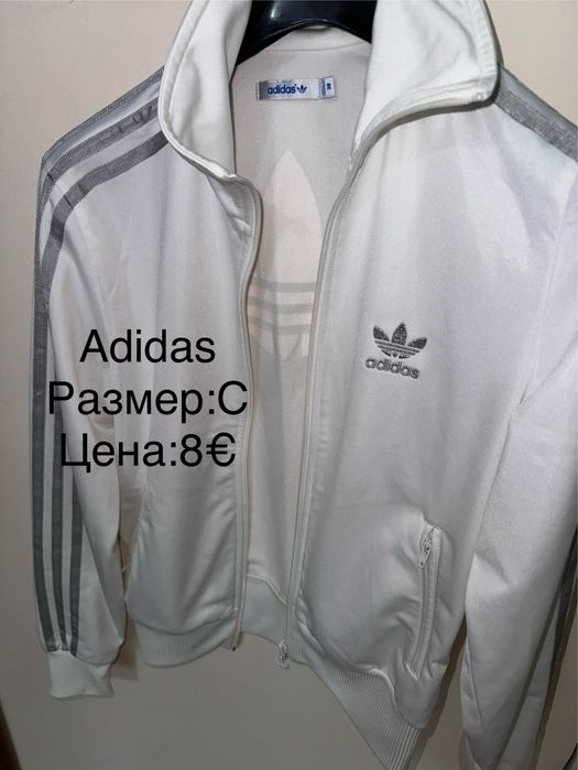 Комплект анццузи Адидас