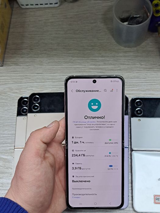 Samsung Z Flip4 xotirasi 8/256Gb