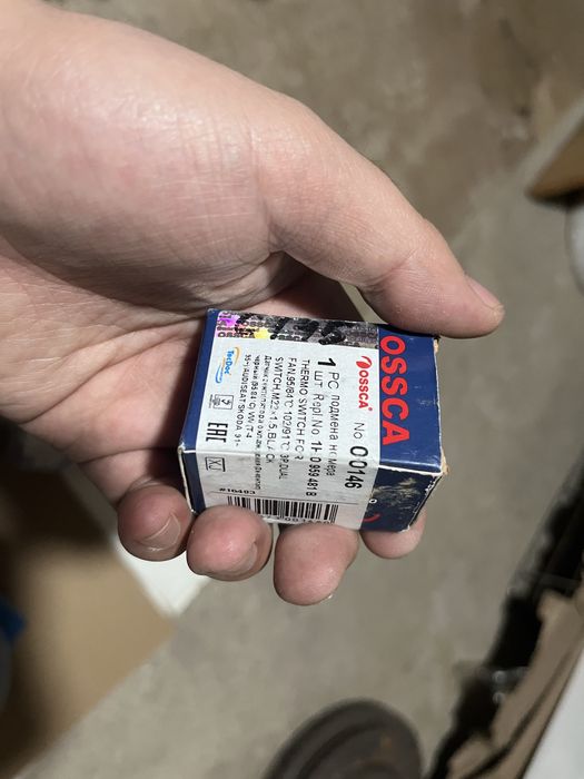 Голф 3 ролик натижителья и термостат