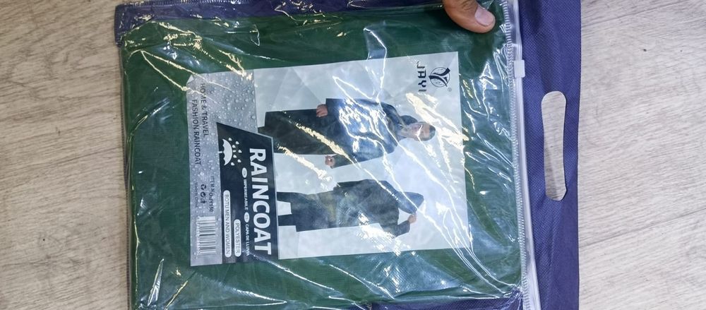 Спец одежда дождевик