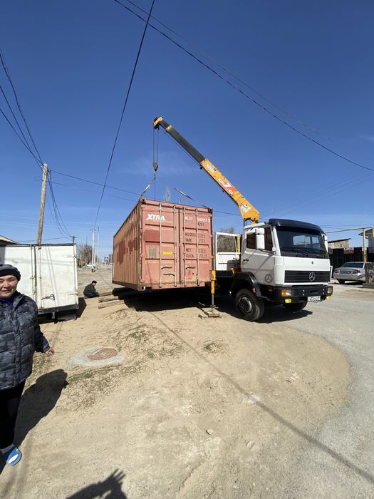 Услуги манипулятор