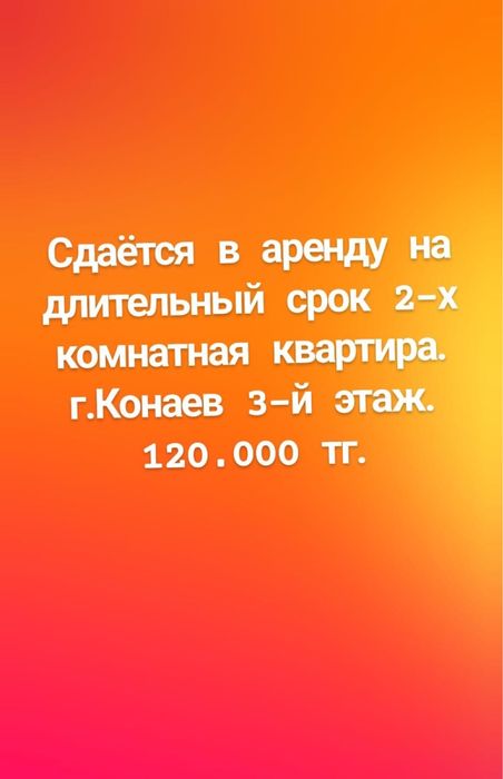 Автоледи:норка+капюшон из соболя.