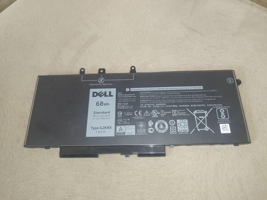 Оригинална батерия за лаптоп Dell latitude 5490