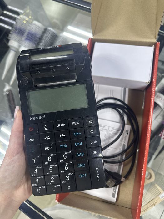 Кассовый аппарат