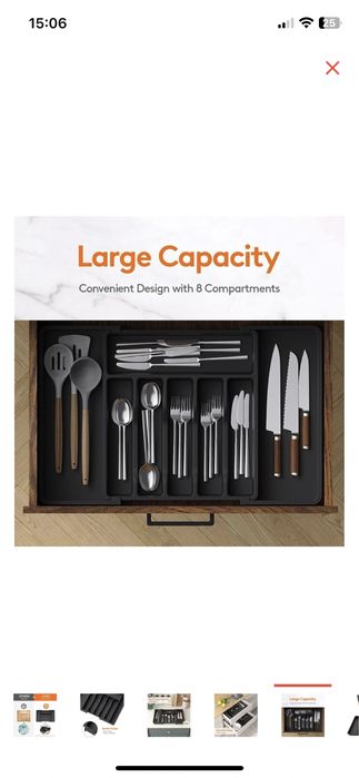 Латок-вкладыш