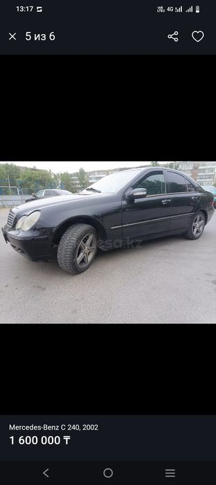 Авто Мерседес с240