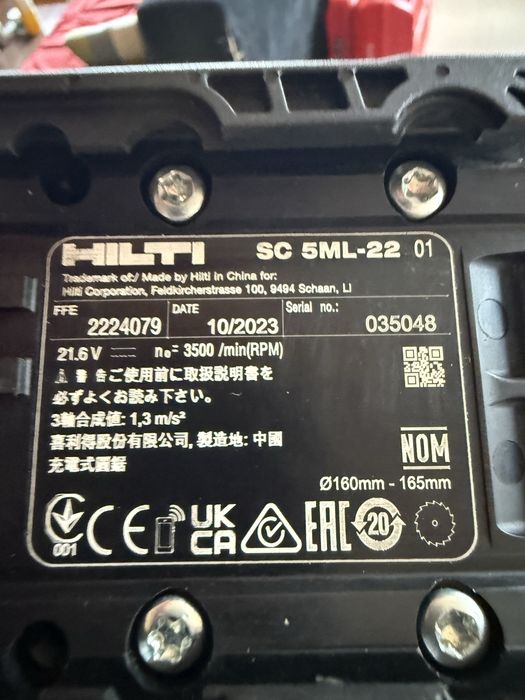 Hilti SC 5 ML - 22/5.0 ah