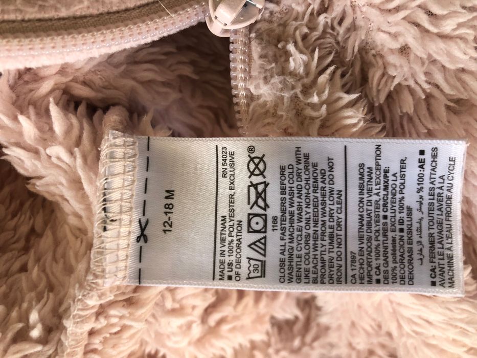 Топъл гащеризон Old Navy 12-18 месеца