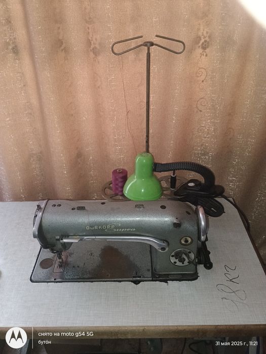 Швейная машина Durkopp