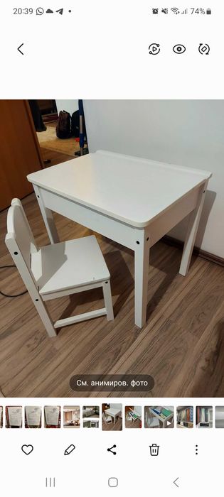 Детский стол и стул IKEA