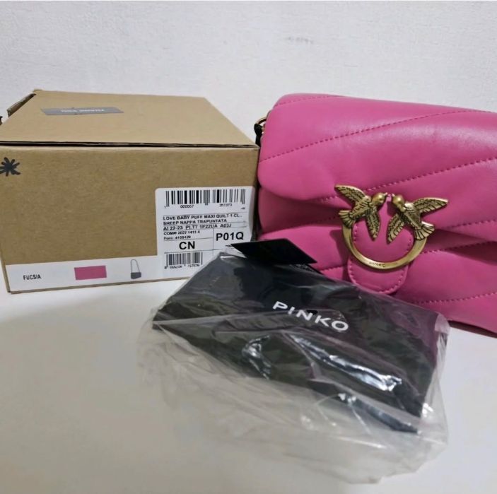 Дамски чанти Pinko