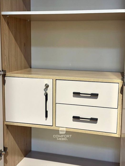 Комфорт для вашего удобства