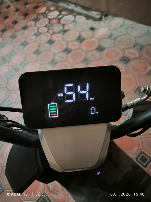 Электро скутрррр