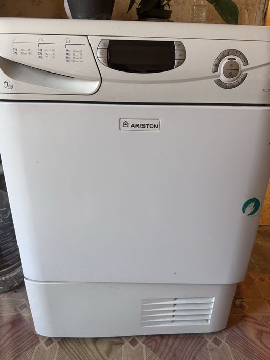 Сушилня за дрехи