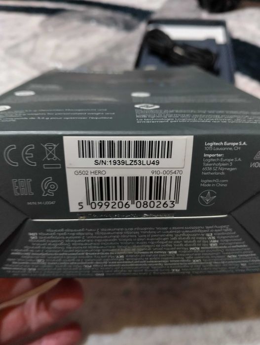 Мишка Logitech G502 Hero (модифицирана)