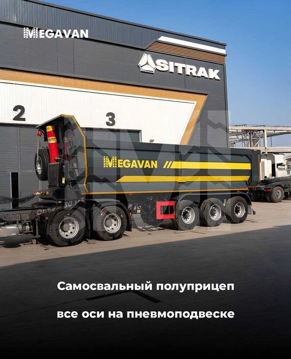 HOWO T9H magistral tyagachi va CIMC samosval yarim tirkamasi