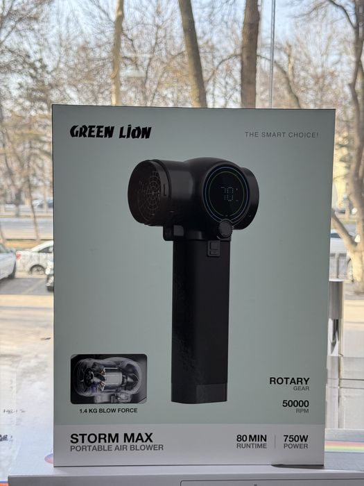 турбо фен GREEN LION