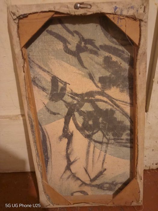 Продавам стара картина