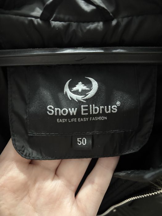 Пуховик Billissimo Piumino