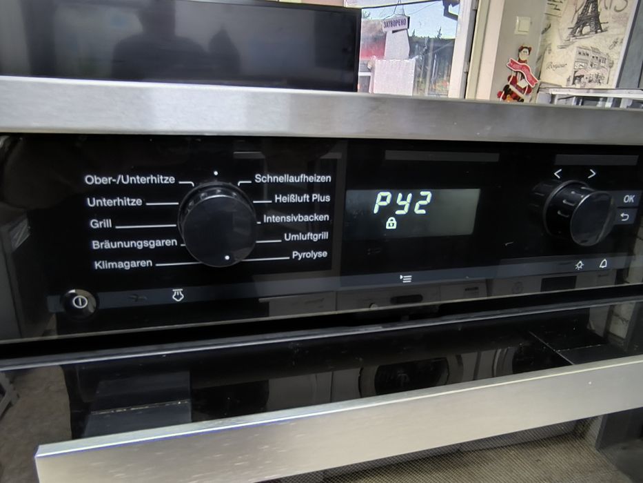 Фурна Miele H6260BP - пиролиза с функция пара.