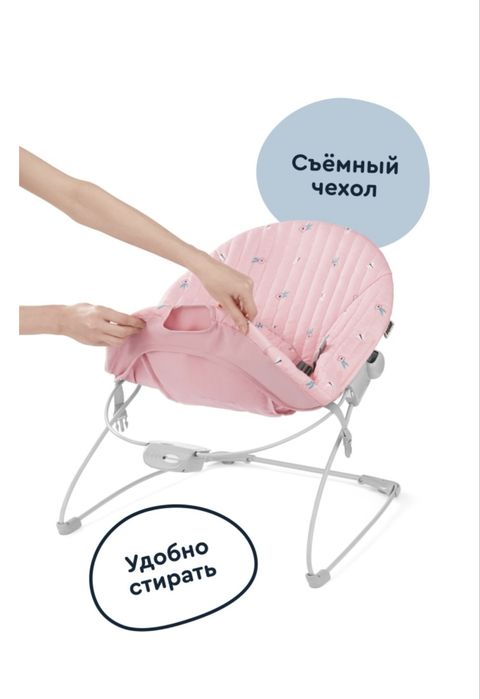 Продам шезлонг в отличном состоянии