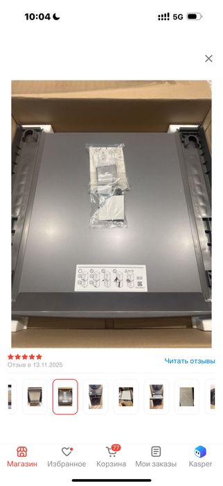 Продам Стыковочный Элемент Samsung