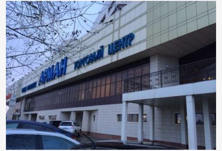 Бутик на продажу