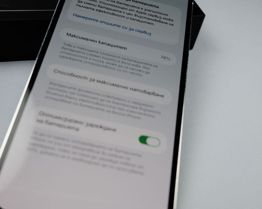 iPhone 12 Pro Max 256GB, Silver, добро състояние, Apple Diagnostics, кутия, кабел