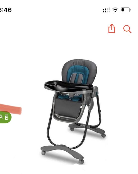 Стул для кормления детский