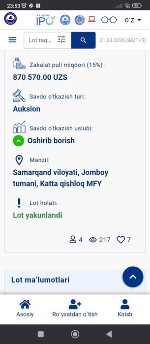 Жомбой туман "Катта кишлок"МФЙ 3сотик е