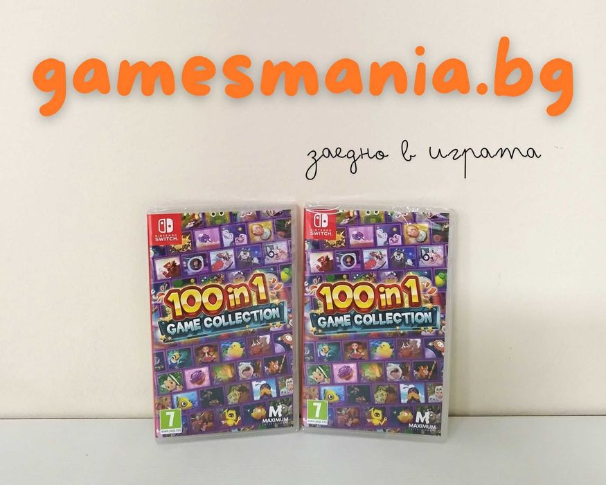 [Nintendo]  НОВИ ! Patapon 1 + 2 / Японско издание! На Английски език!