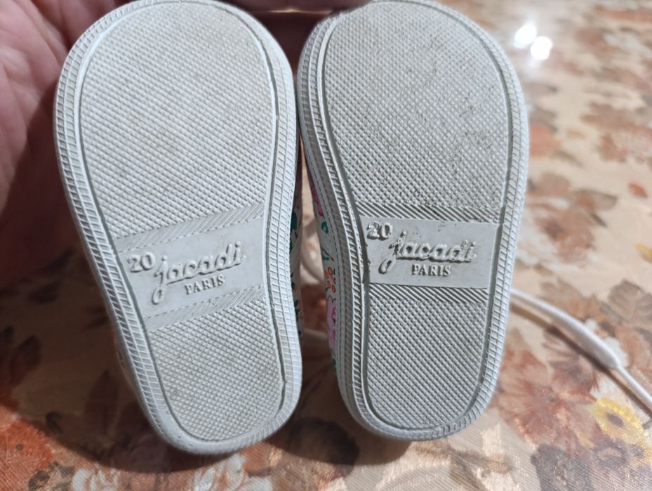 Детски обувки Jacadi