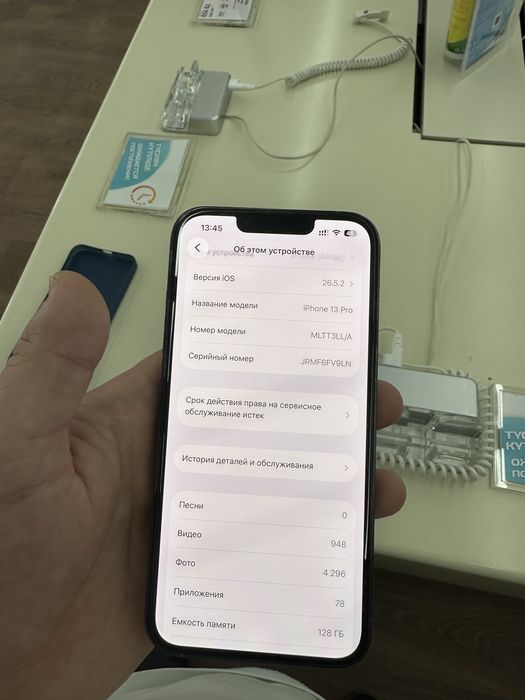 Iphone 13 pro 128