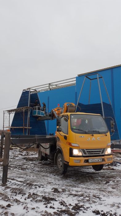 Услуги АВТОВЫШКИ 24/7